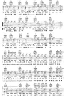 鹿晗创作新歌歌词疑回应分手传闻