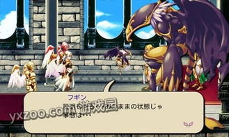 攻略杀手的乙女游戏