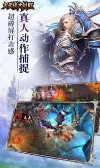 美国游戏天使归来攻略