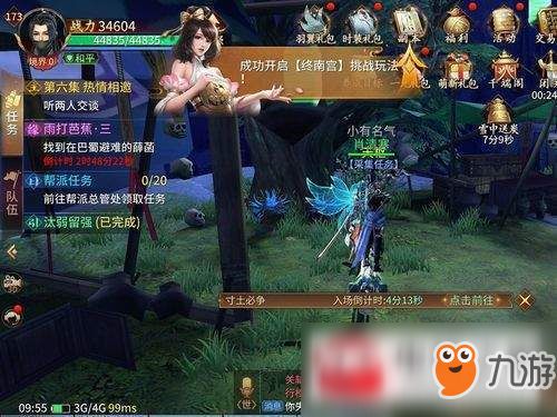 腾讯游戏桥梁攻略怎么玩