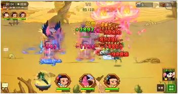 葫芦娃游戏攻略视频