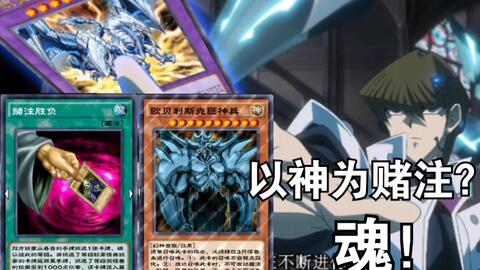 橙光真实游戏推理攻略 橙光真实游戏推理攻略