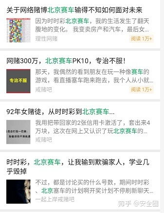 游戏大多数赌钱攻略 游戏大多数赌钱攻略