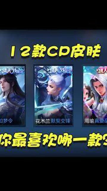 玩游戏炮灰攻略日常