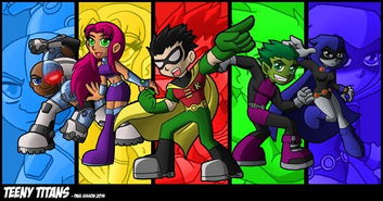 少年泰坦动作游戏攻略