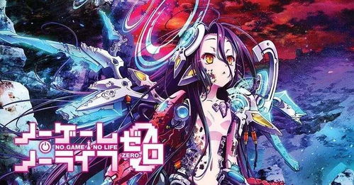 fs人生游戏攻略和魔