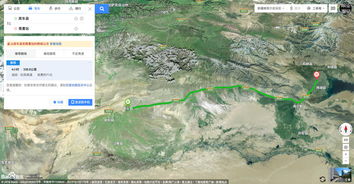 吐鲁番大峡谷游戏攻略