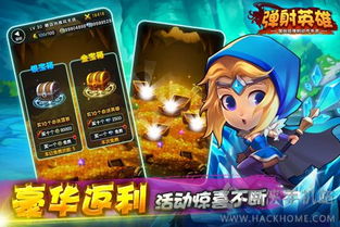 美德游戏攻略v13.5 美德游戏攻略v13.5