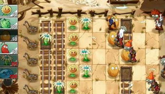 零距离的游戏攻略