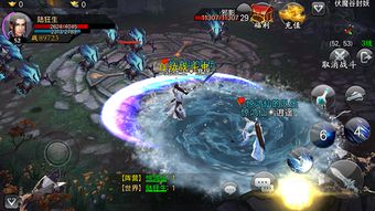 文字仙侠游戏攻略视频