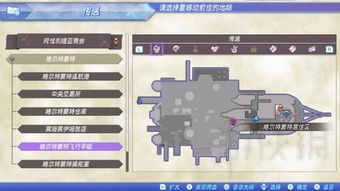 拆解小魔方 小游戏攻略