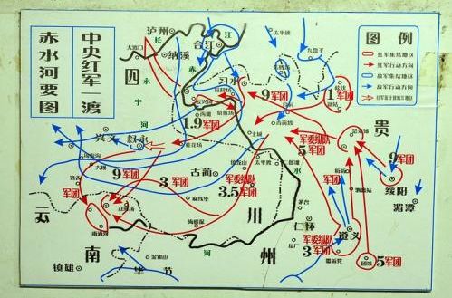 中国红军地图游戏攻略