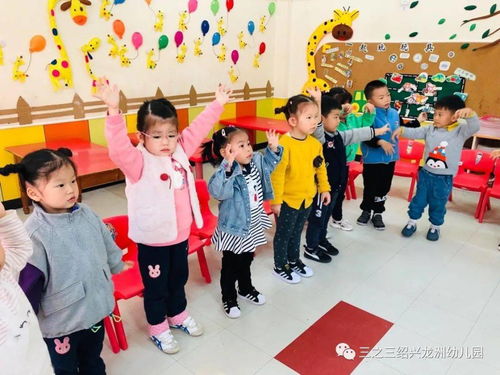 梦想课堂水果小游戏攻略