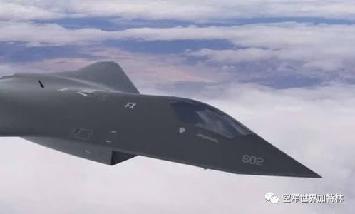 美国公布第六代战机更多细节 美国公布第六代战机更多细节
