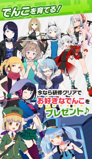 调教真琴日记游戏攻略