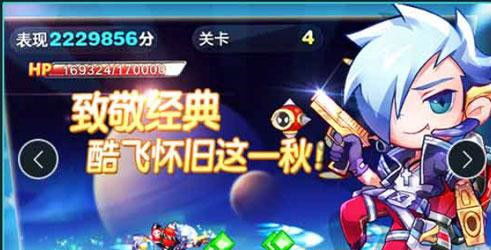 我的酷吧游戏攻略