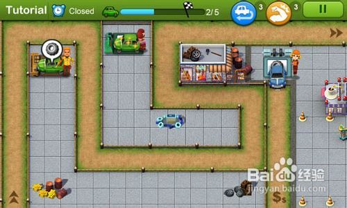 游戏小小集团 攻略