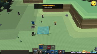 爱巢游戏2.6详细攻略