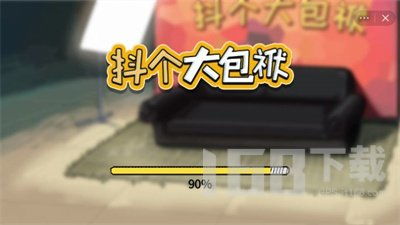 让王尽责吃饭游戏攻略