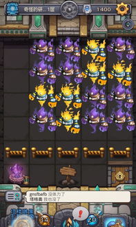 所有的奇怪的游戏攻略