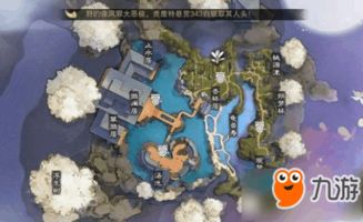 采药游戏大全攻略 采药游戏大全攻略