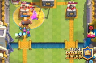 皇室战争新的攻略游戏 皇室战争新的攻略游戏