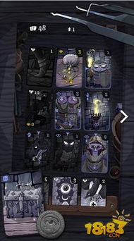 神偷巨星游戏全攻略