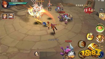 孙悟空英雄归来游戏攻略