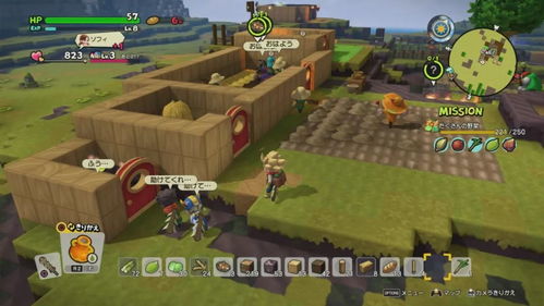 冬日梅自开游戏攻略 冬日梅自开游戏攻略