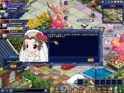 日系真实人生游戏攻略 日系真实人生游戏攻略