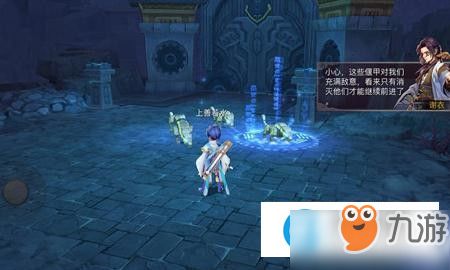 梦见之药游戏攻略视频 梦见之药游戏攻略视频