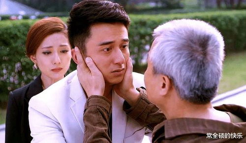 丈夫给情人转162万另一情人找上门