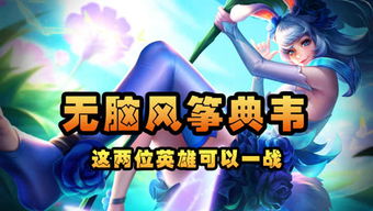 斗魂修仙游戏攻略