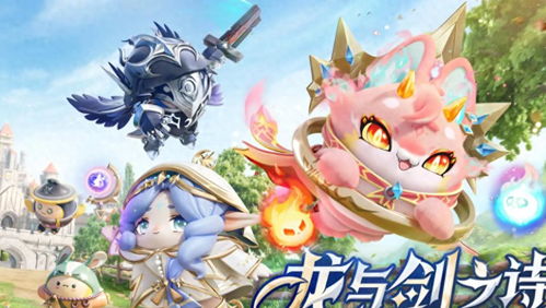 头条小游戏快速入门攻略