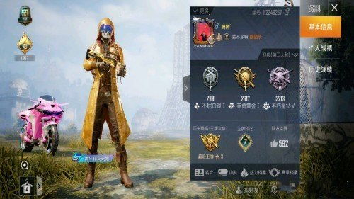 至尊金龙无双版游戏攻略