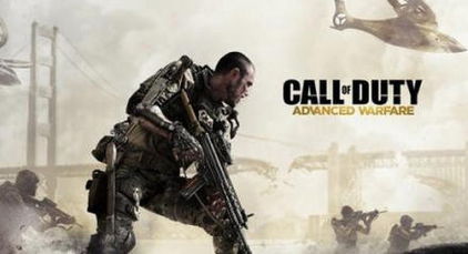 使命与召唤11游戏攻略 使命与召唤11游戏攻略