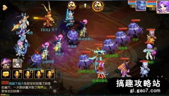 文字游戏幻想西游攻略 文字游戏幻想西游攻略