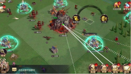 一路游戏25攻略