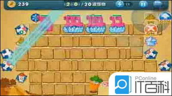 你的玩具游戏攻略全部