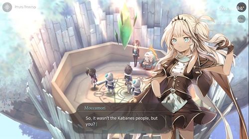 魔女攻略游戏下载安装 魔女攻略游戏下载安装