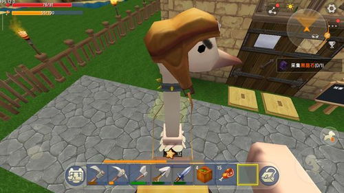 在游戏里驯服狗攻略