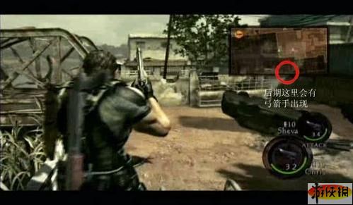 生化危机卡车游戏攻略