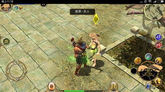 暗黑2气质单机游戏攻略