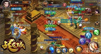 游戏热血攻城战攻略