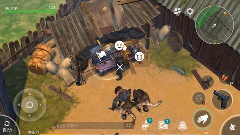 石头村游戏试玩攻略视频 石头村游戏试玩攻略视频