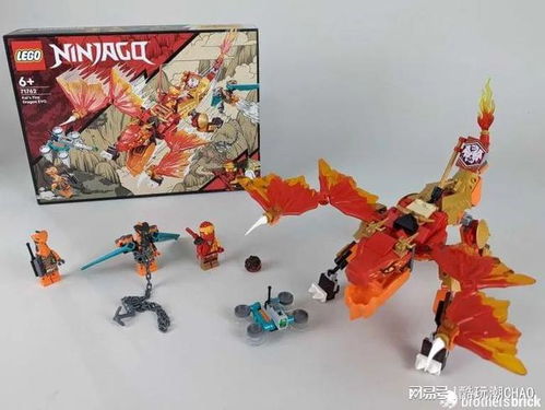 幻影忍者游戏火焰龙攻略 幻影忍者游戏火焰龙攻略