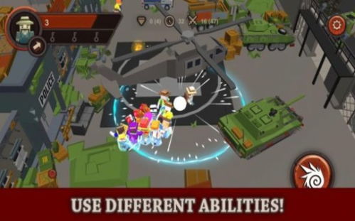 我在逃生游戏攻略反派