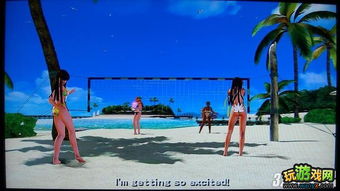 360游戏沙滩排球攻略