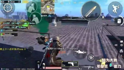 难言国际服游戏视频攻略