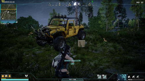 建设生存游戏端游攻略